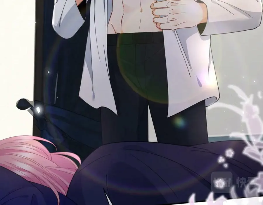 第458 脱了衣服再睡 第94页