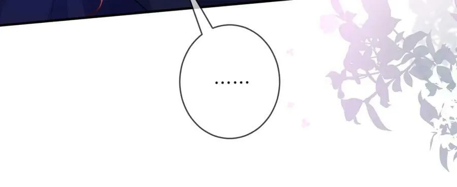 第458 脱了衣服再睡 第95页