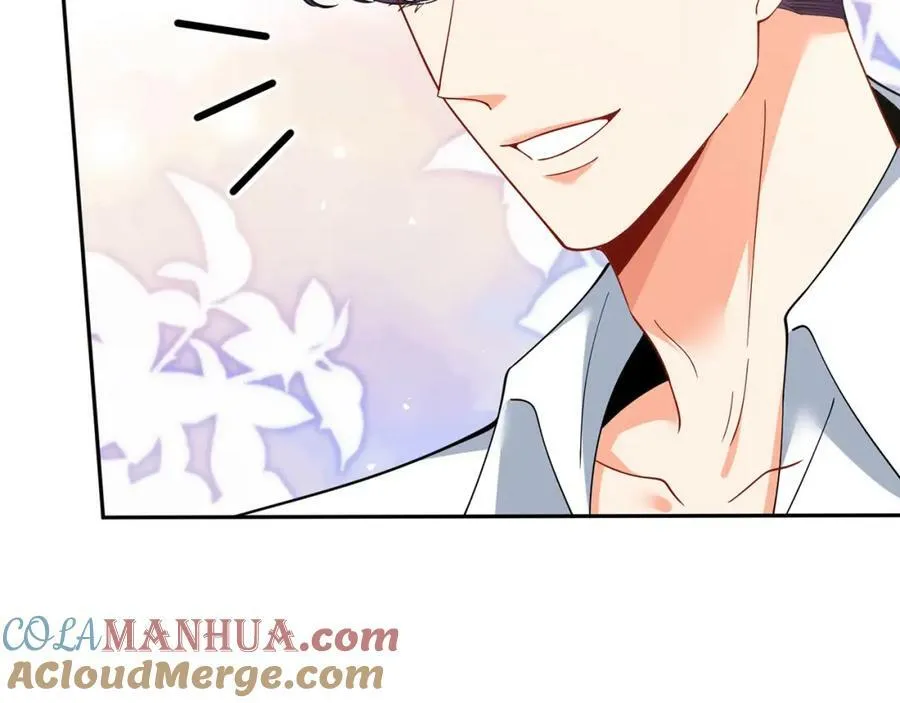 第458 脱了衣服再睡 第97页
