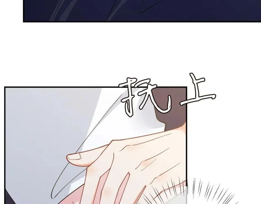 第458 脱了衣服再睡 第102页