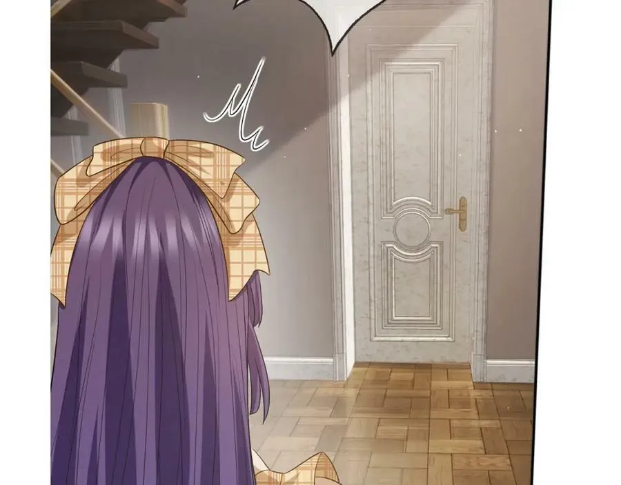 第458 脱了衣服再睡 第110页
