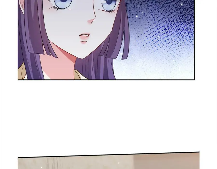 第458 脱了衣服再睡 第112页