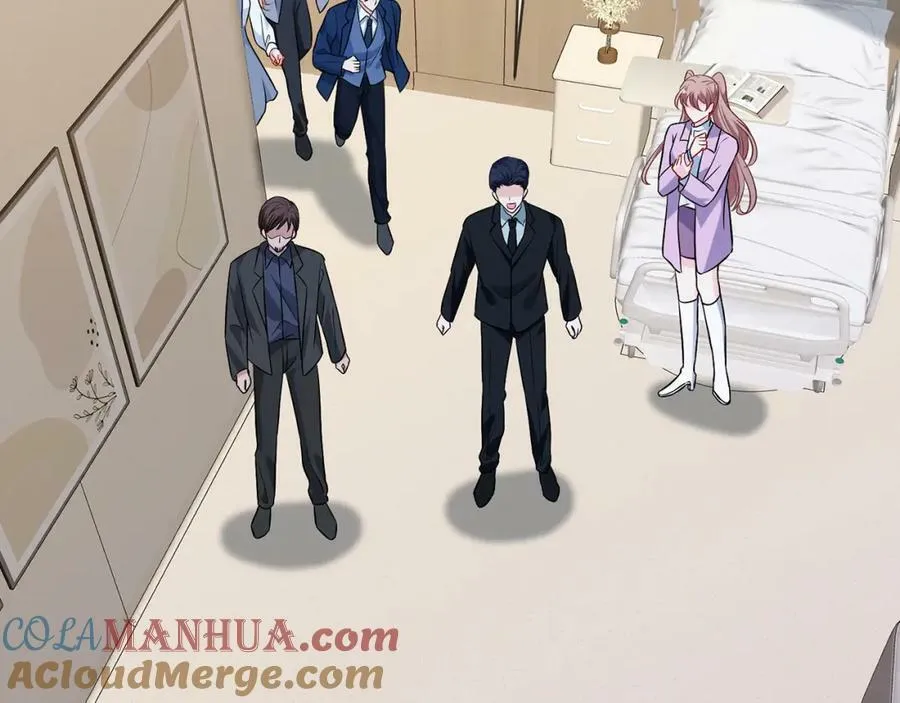 第460 逃离帝苑 第9页