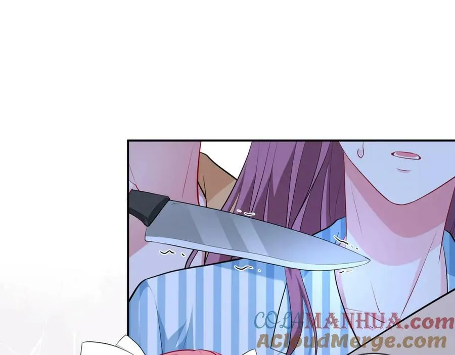 第460 逃离帝苑 第33页