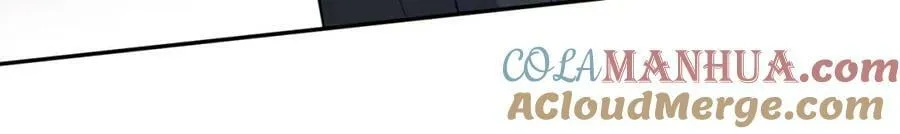第460 逃离帝苑 第45页