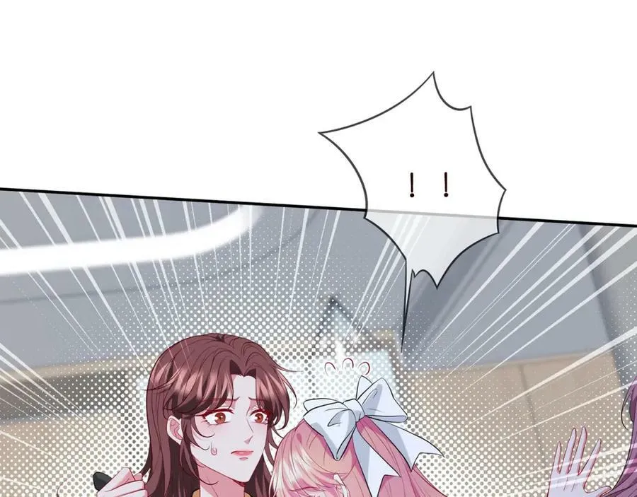 第460 逃离帝苑 第46页