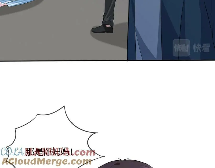 第460 逃离帝苑 第53页