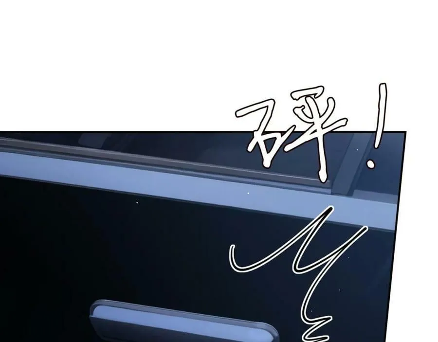 第460 逃离帝苑 第71页