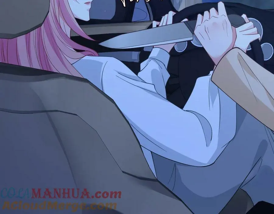 第460 逃离帝苑 第81页