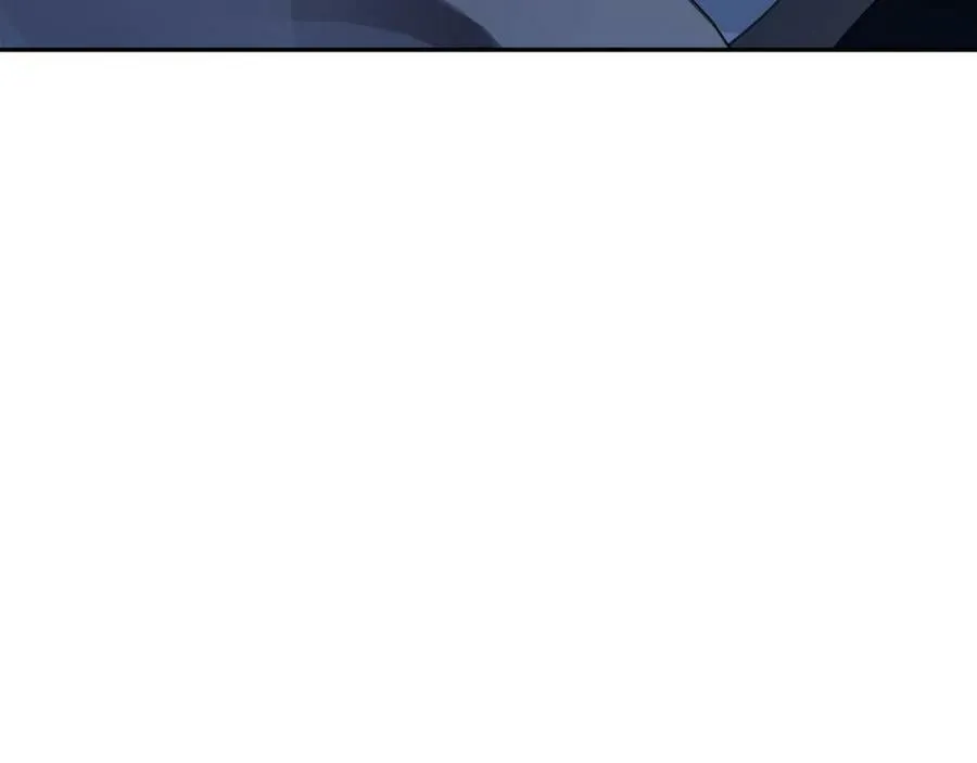 第460 逃离帝苑 第82页