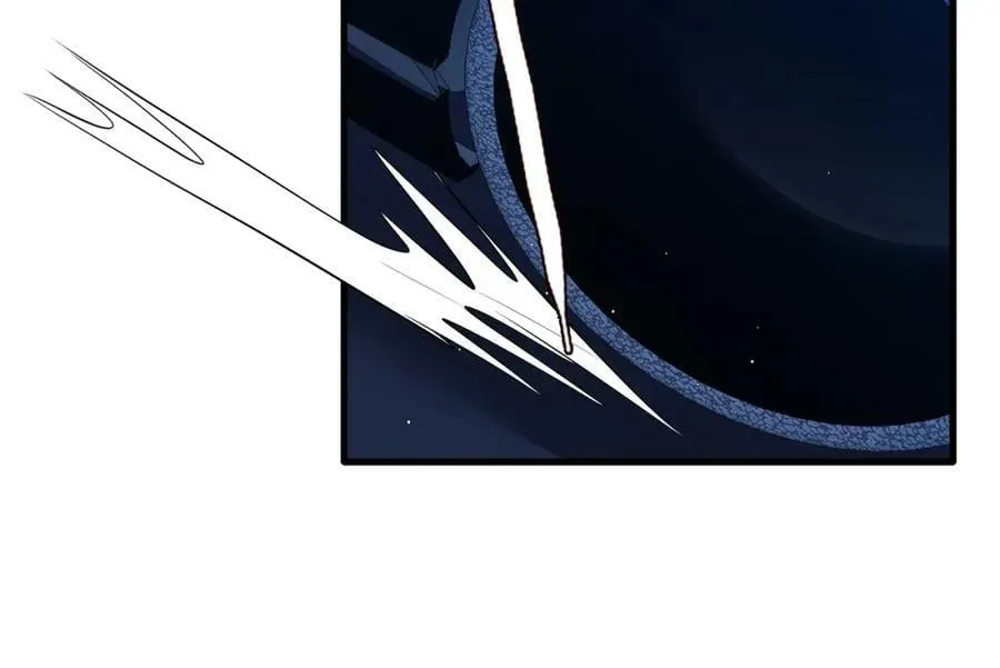 第460 逃离帝苑 第94页