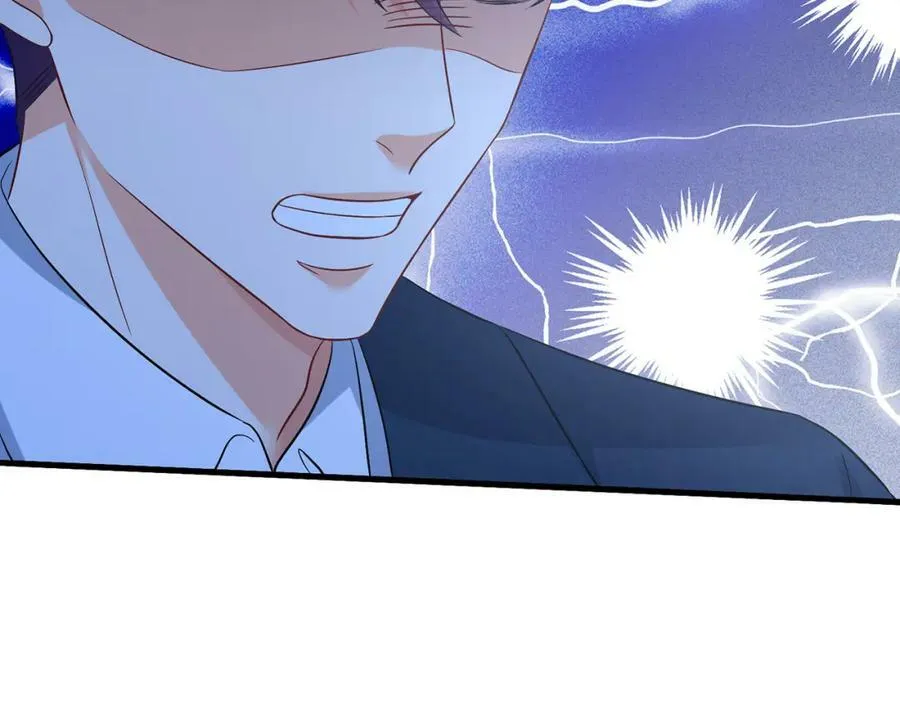 第460 逃离帝苑 第100页
