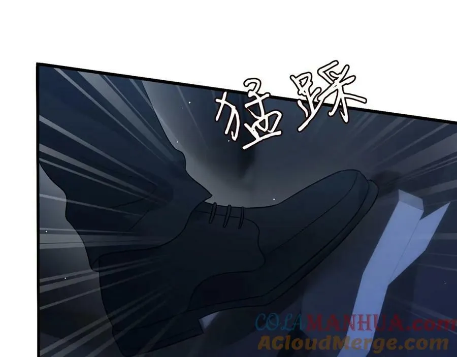 第460 逃离帝苑 第101页