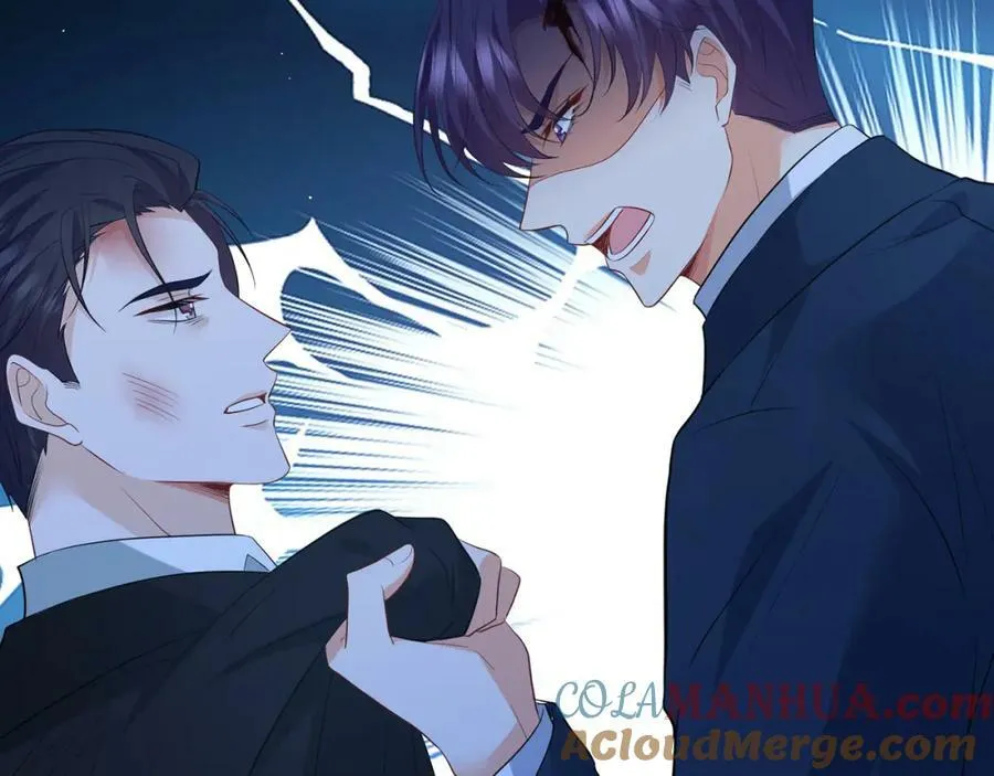 第460 逃离帝苑 第117页