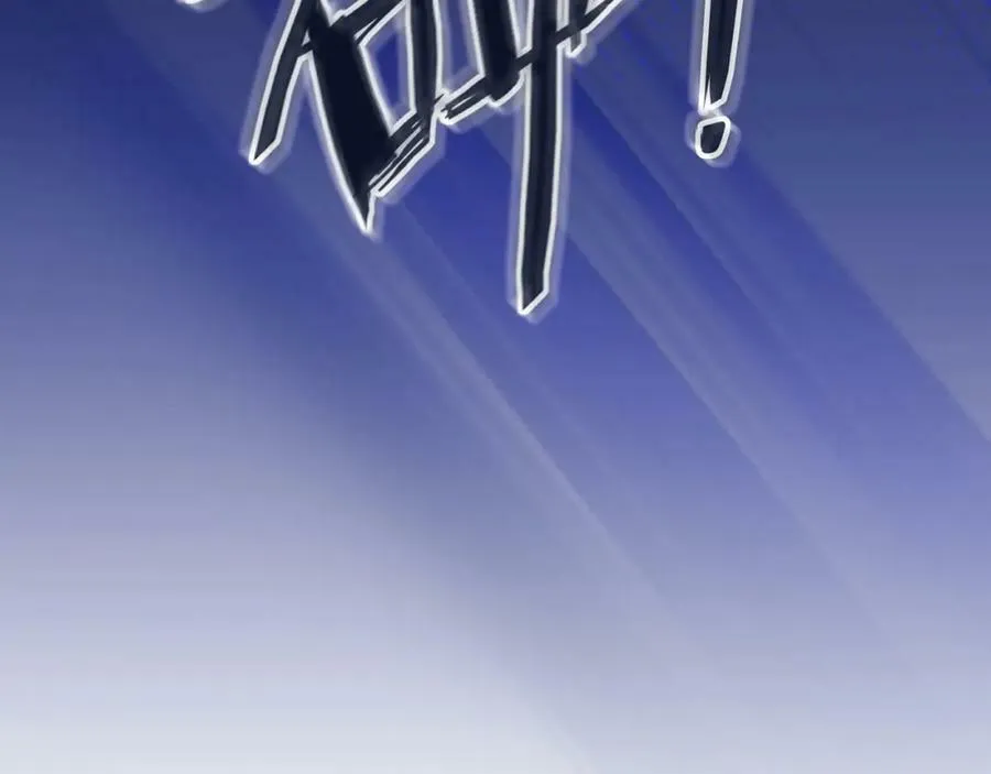 第460 逃离帝苑 第123页