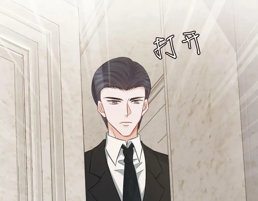 第459 孕期注意事项 第16页