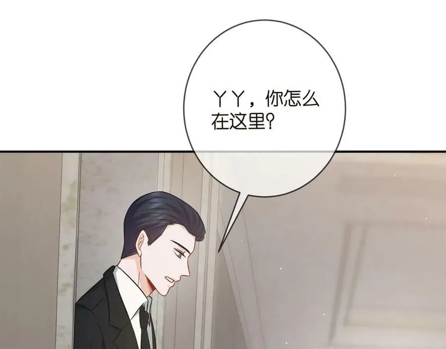第459 孕期注意事项 第19页