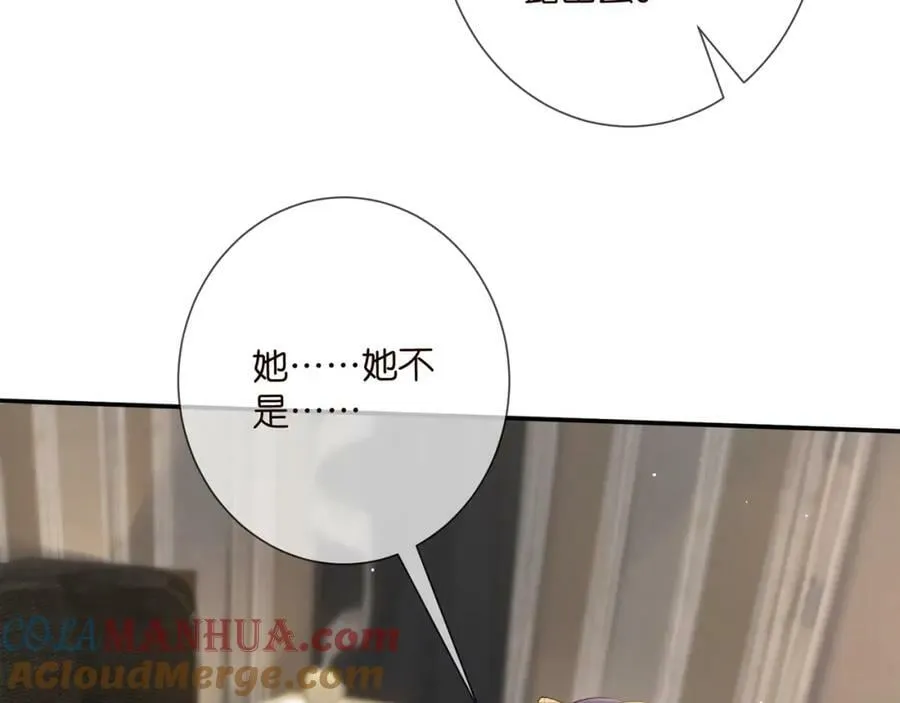 第459 孕期注意事项 第37页
