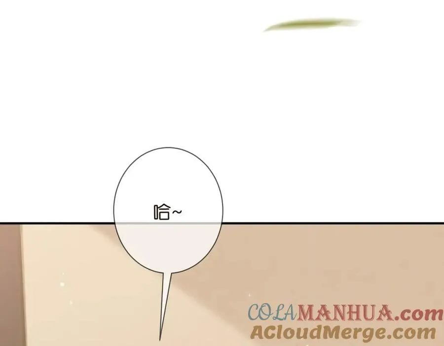 第459 孕期注意事项 第45页