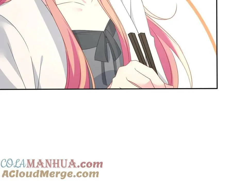 第459 孕期注意事项 第81页