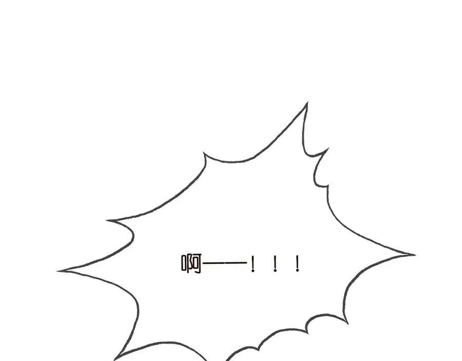 第459 孕期注意事项 第96页