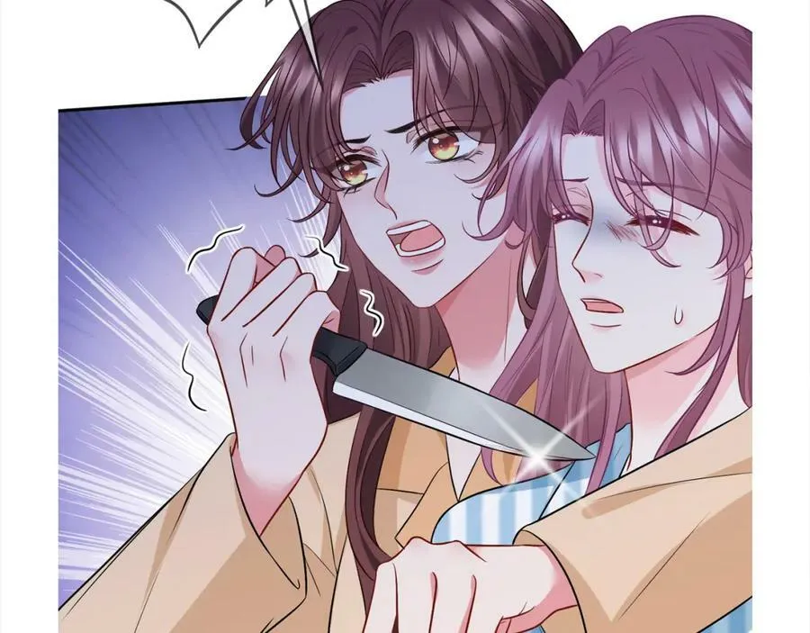第459 孕期注意事项 第108页