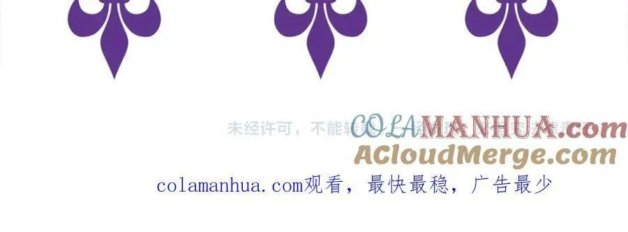 第459 孕期注意事项 第113页