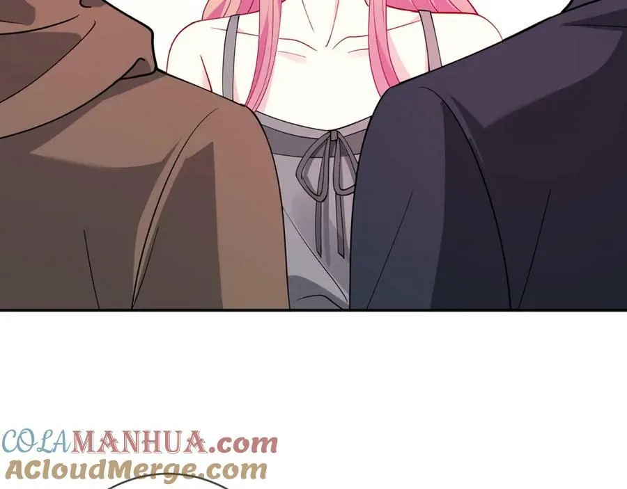 第461 失控的北冥夜 第89页