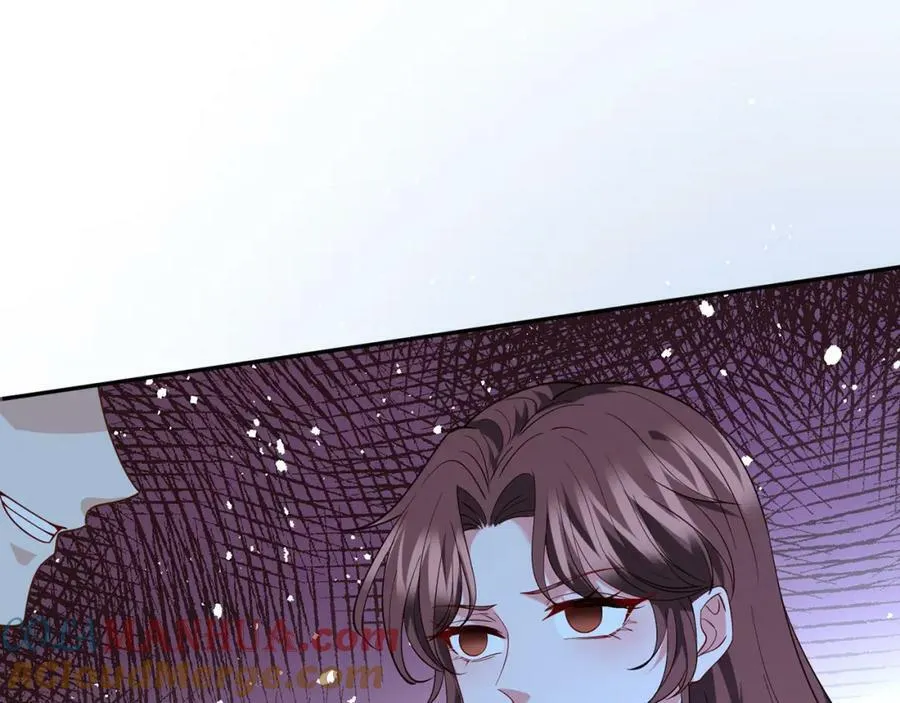 第461 失控的北冥夜 第97页