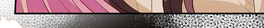 第462 愿意相信我吗 第16页