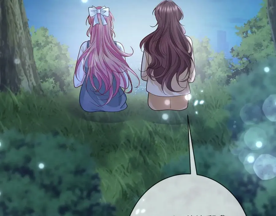 第462 愿意相信我吗 第63页