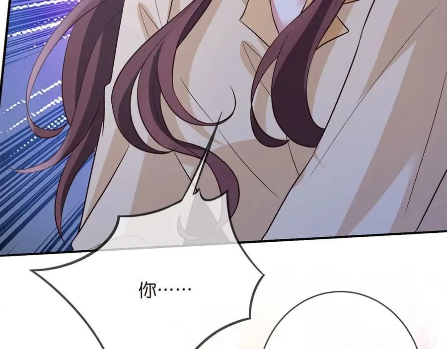 第462 愿意相信我吗 第78页