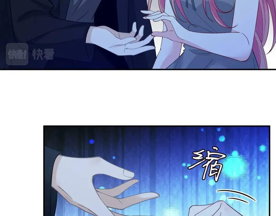 第462 愿意相信我吗 第102页
