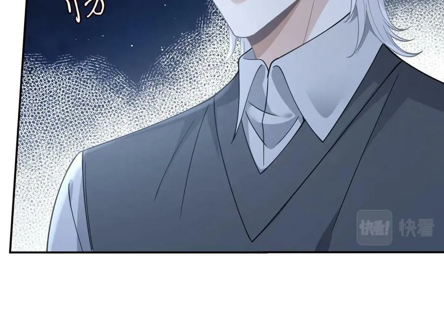第463 绝望的北冥夜 第15页