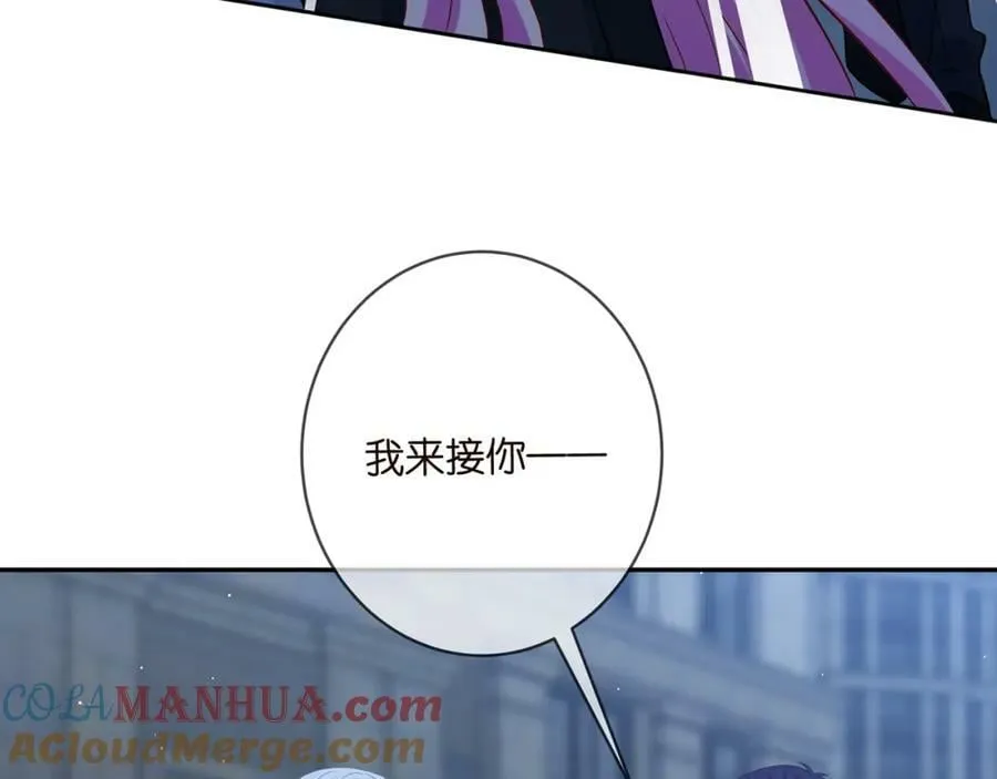 第463 绝望的北冥夜 第49页