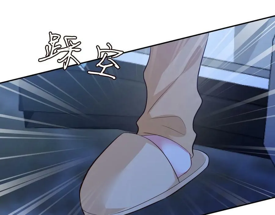 第463 绝望的北冥夜 第91页
