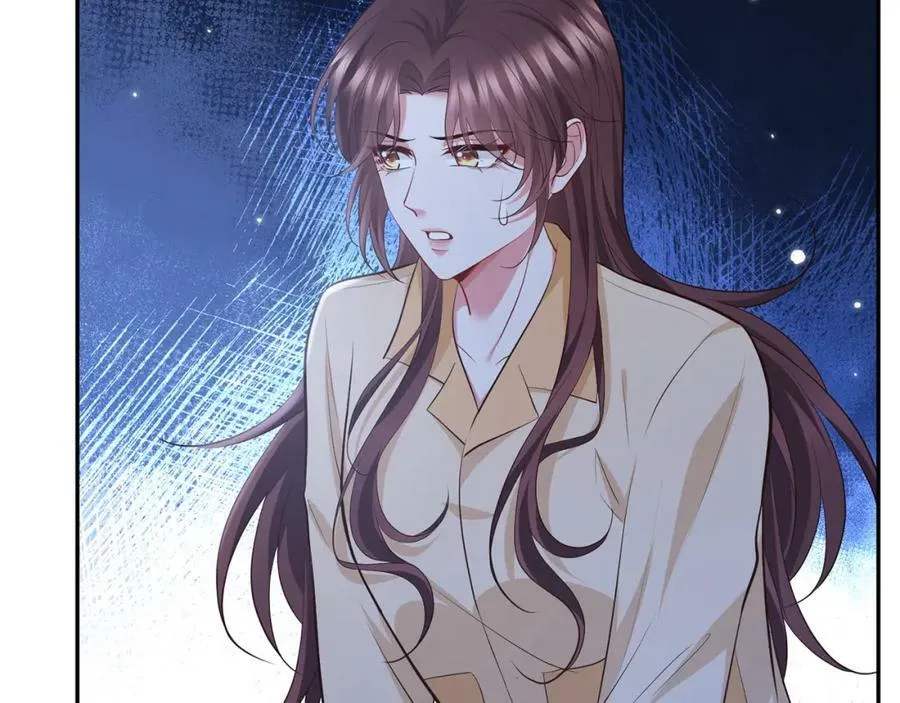 第463 绝望的北冥夜 第96页