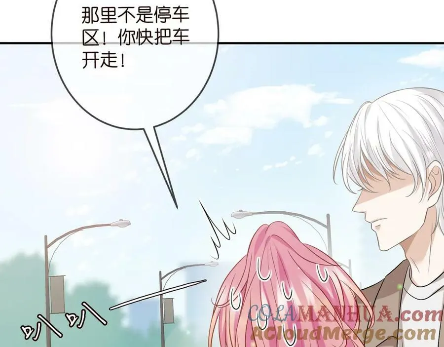 第465 男主替身竟是…… 第13页