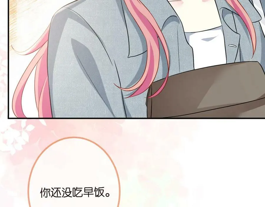 第465 男主替身竟是…… 第27页
