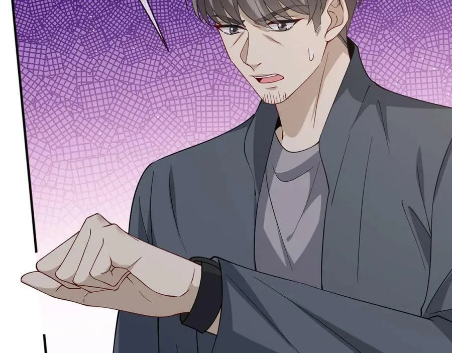 第465 男主替身竟是…… 第38页