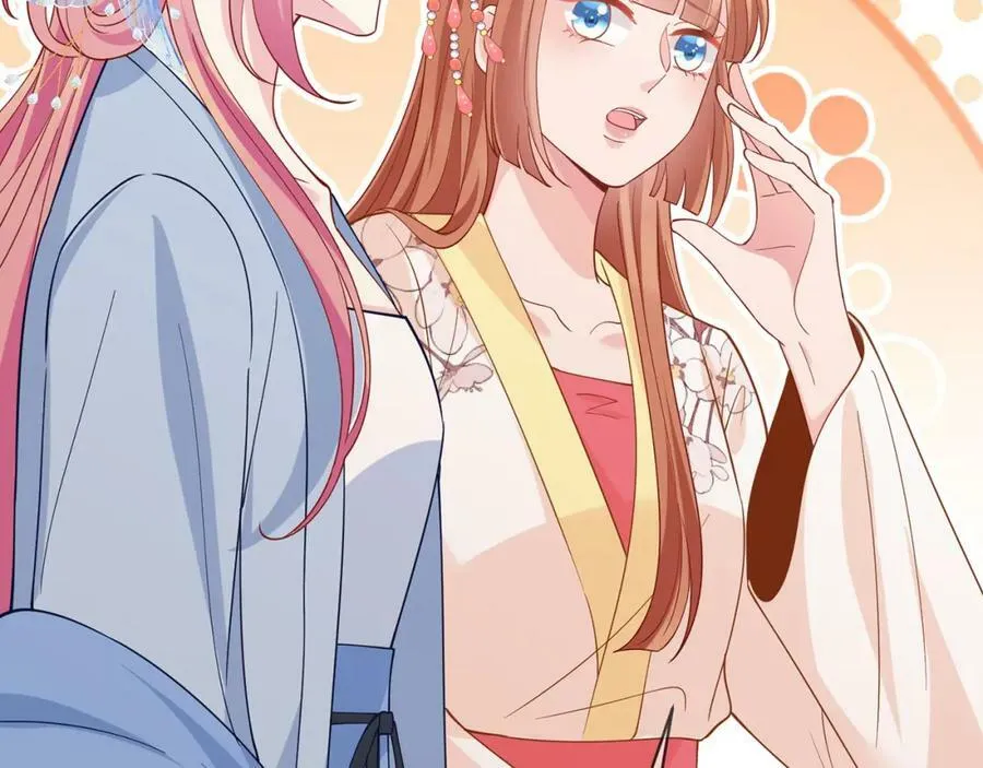 第465 男主替身竟是…… 第44页