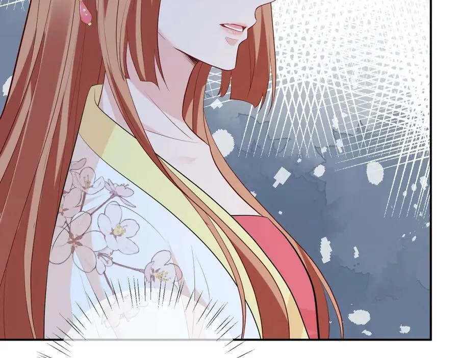 第465 男主替身竟是…… 第58页