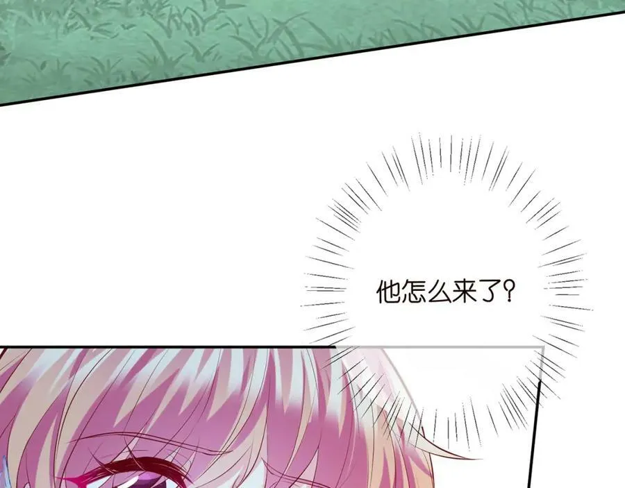第465 男主替身竟是…… 第68页