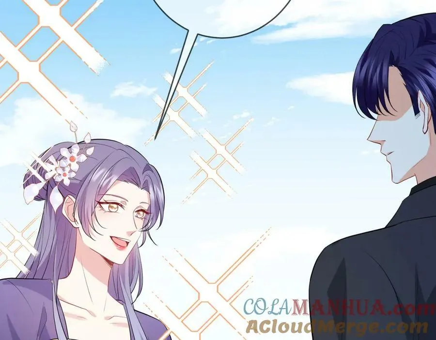 第465 男主替身竟是…… 第77页