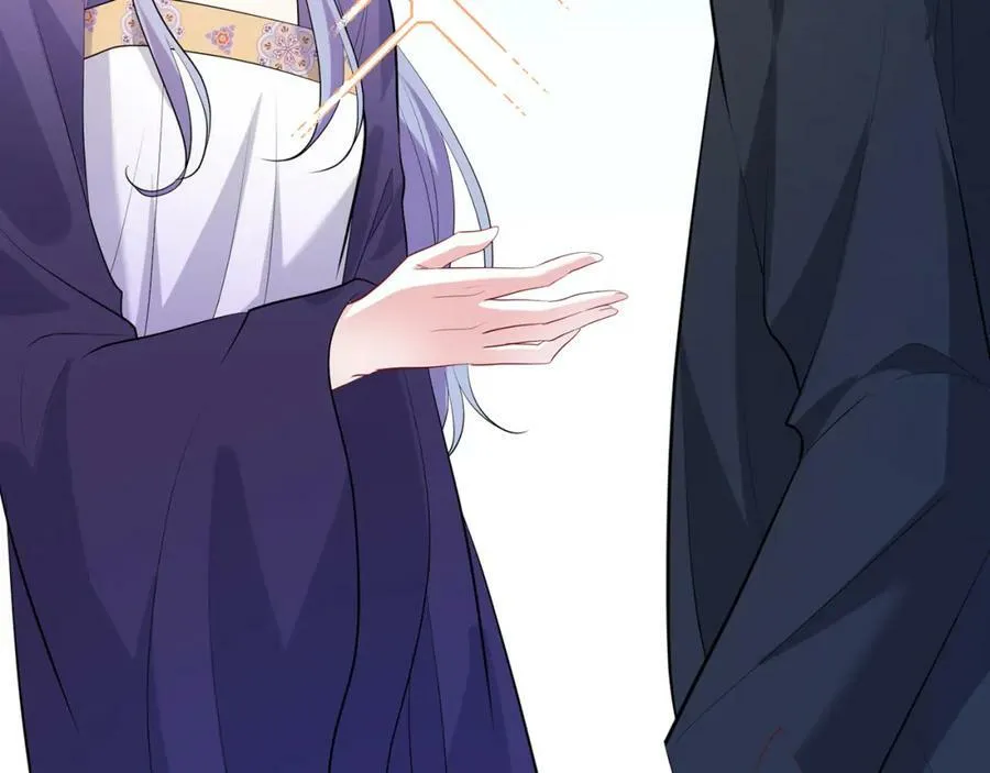 第465 男主替身竟是…… 第78页