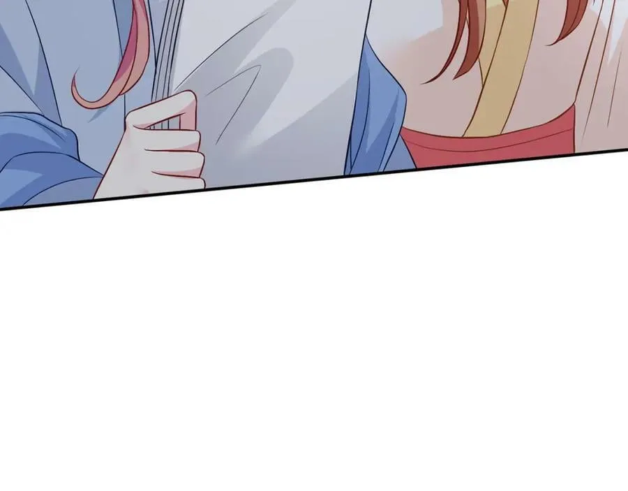第465 男主替身竟是…… 第84页