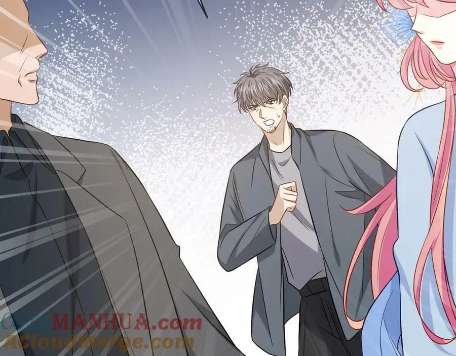 第465 男主替身竟是…… 第89页