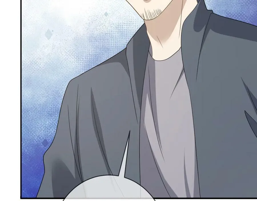 第465 男主替身竟是…… 第98页