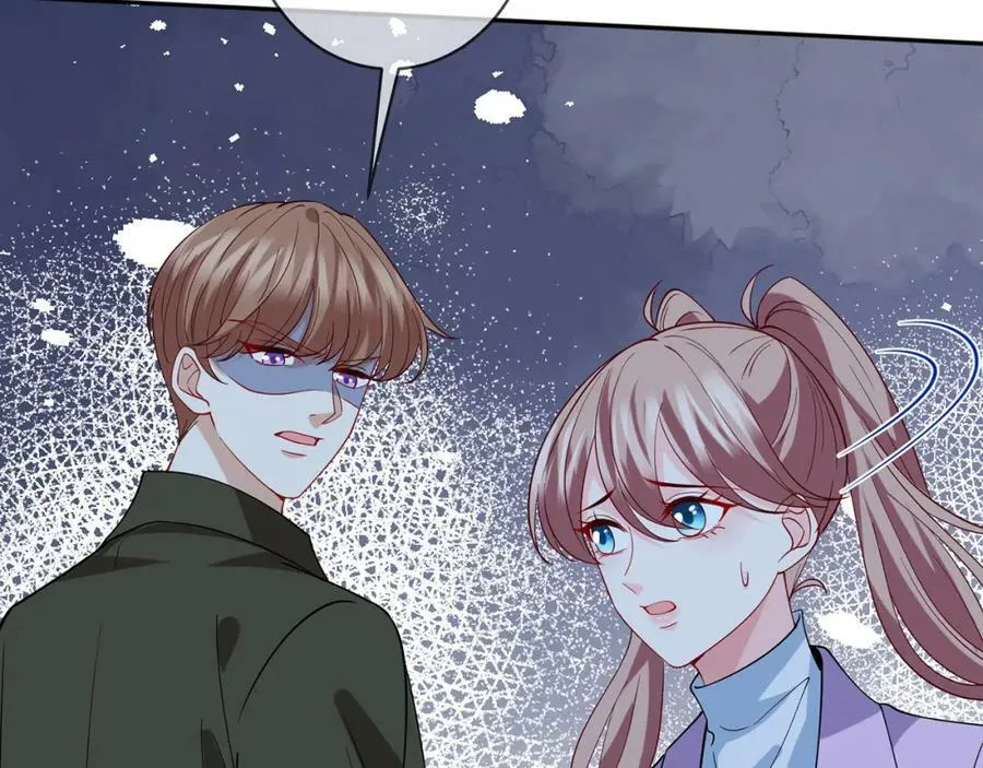 第464 只要你永不背叛 第20页