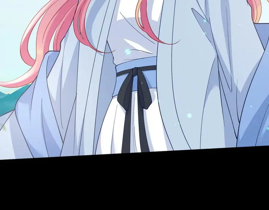 第466 战胜北冥夜 第8页